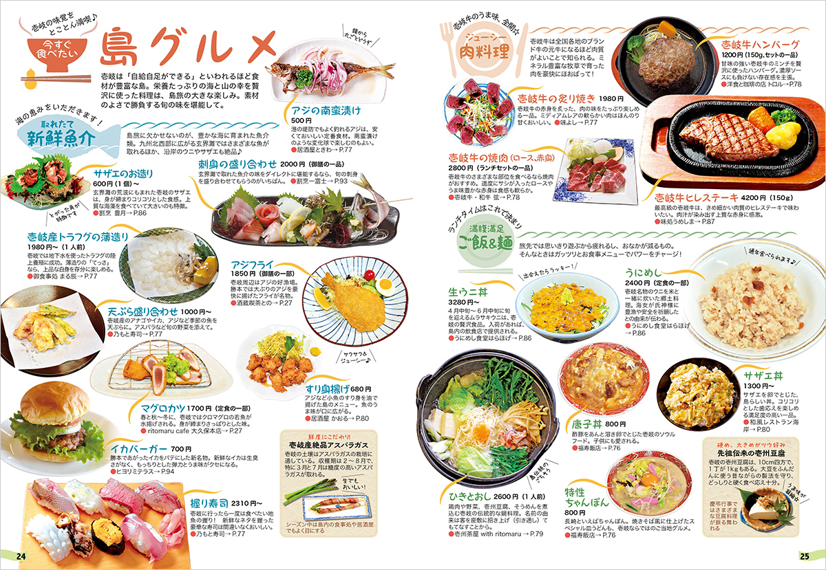 サムネイル画像4