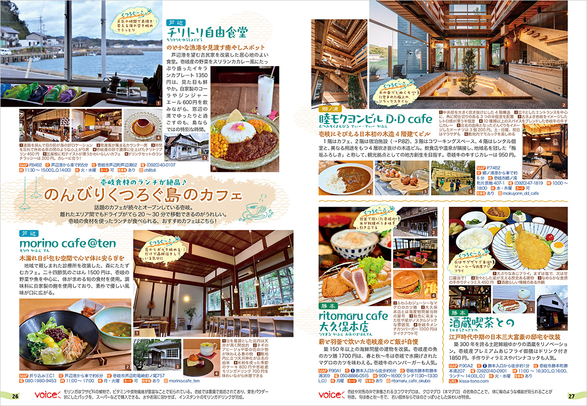 サムネイル画像5