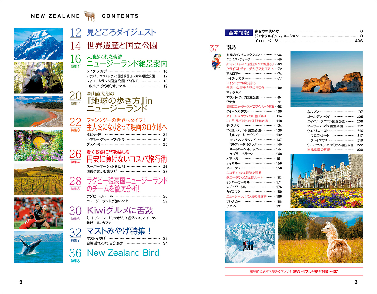 サムネイル画像1