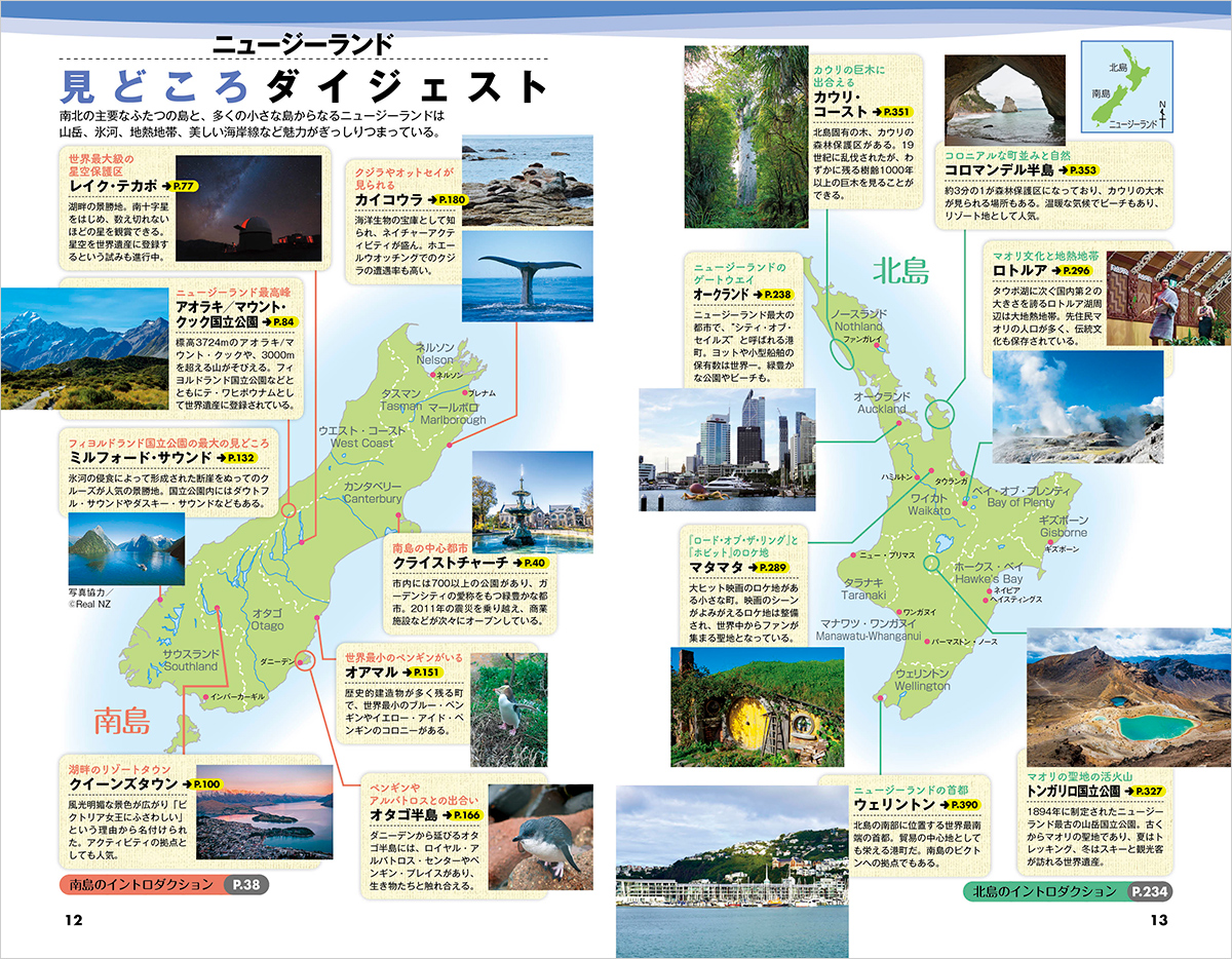 サムネイル画像3