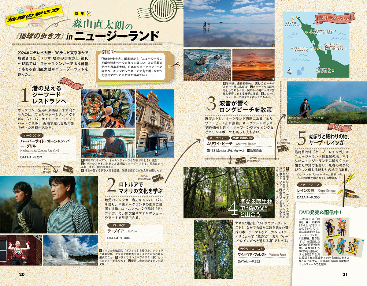 サムネイル画像5