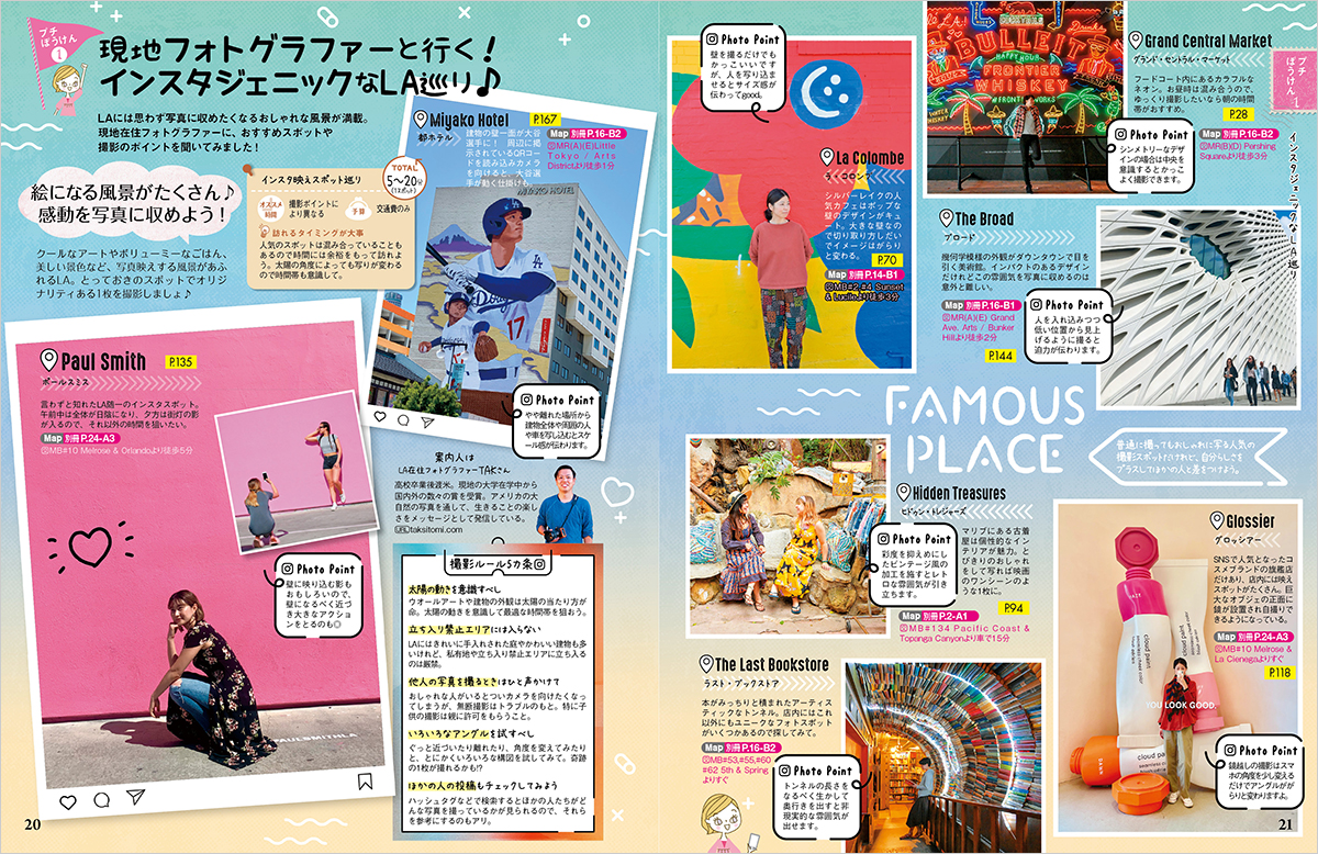 サムネイル画像1