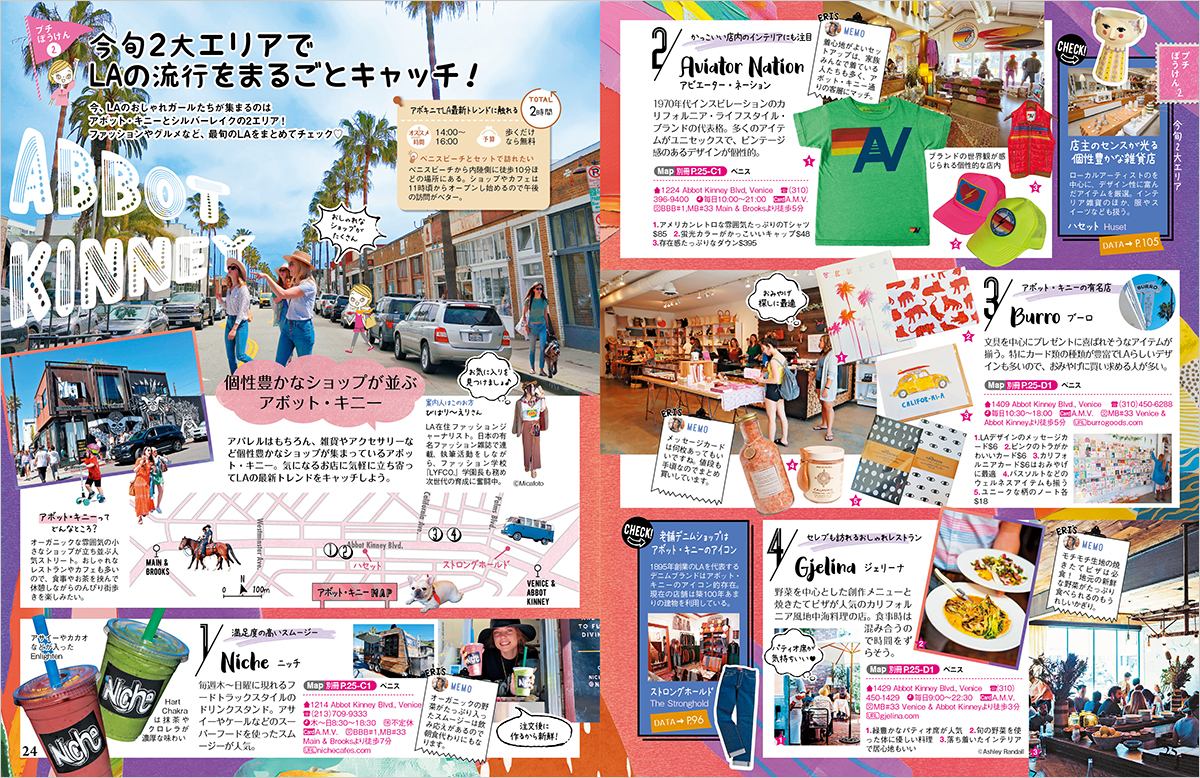 サムネイル画像2