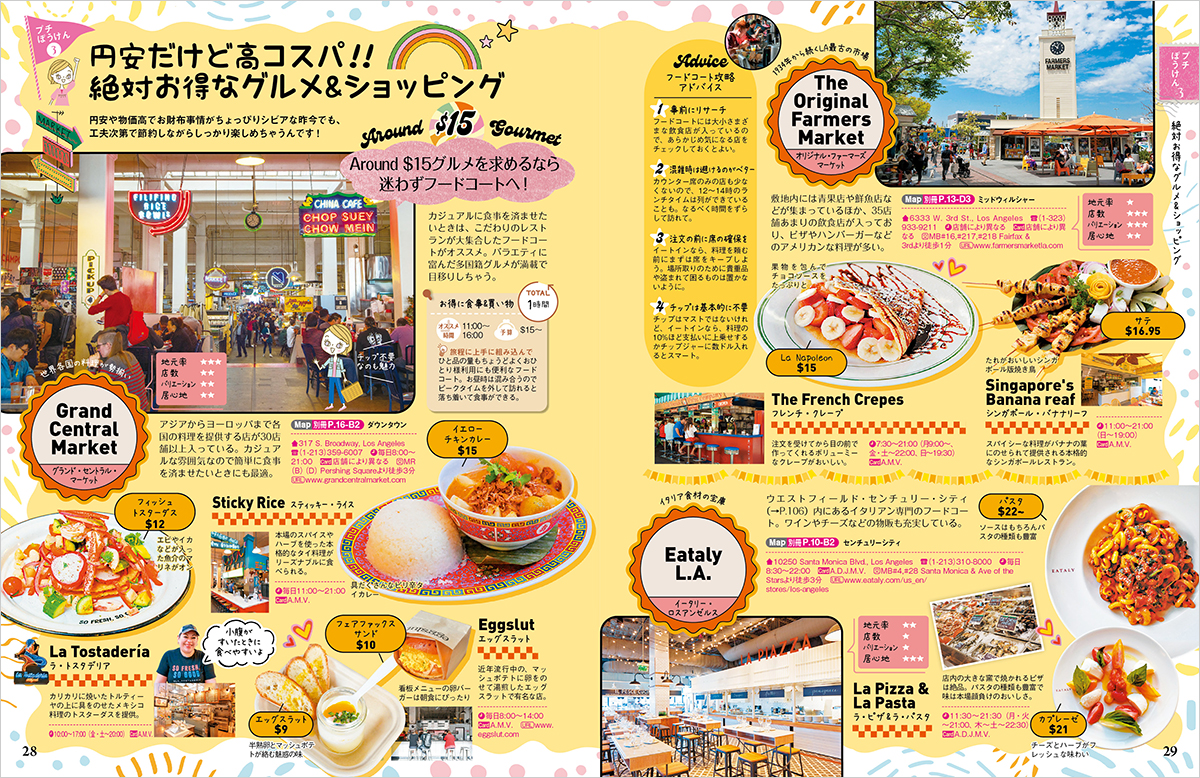 サムネイル画像3