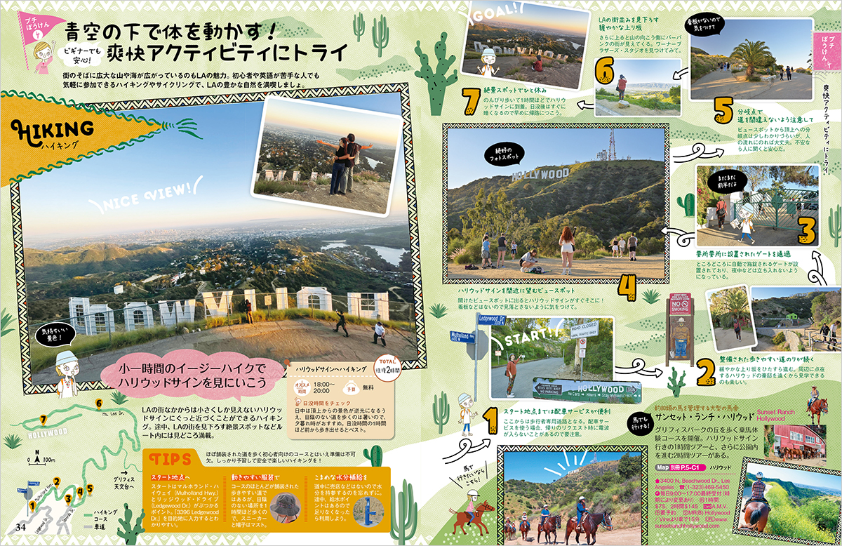 サムネイル画像4