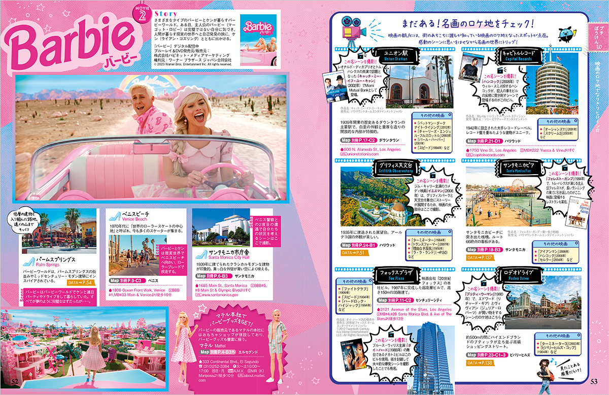サムネイル画像5