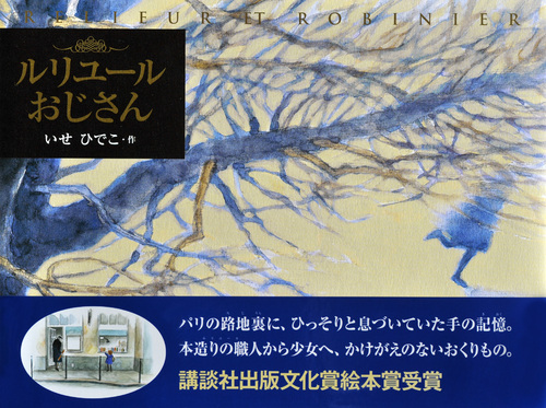 サムネイル画像1