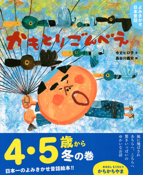 サムネイル画像1