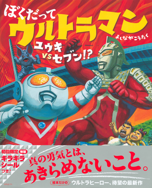 サムネイル画像1