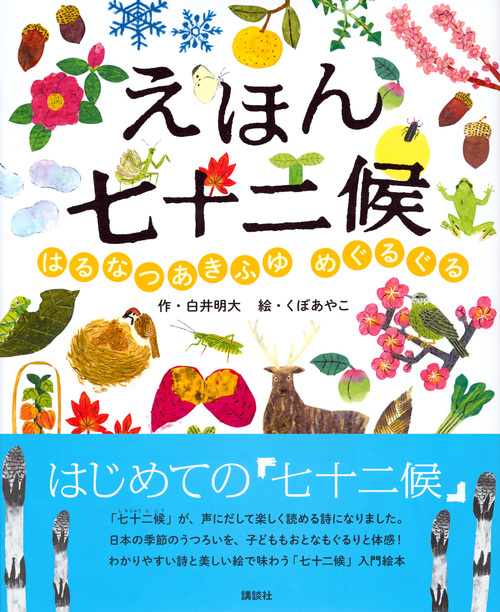 サムネイル画像1