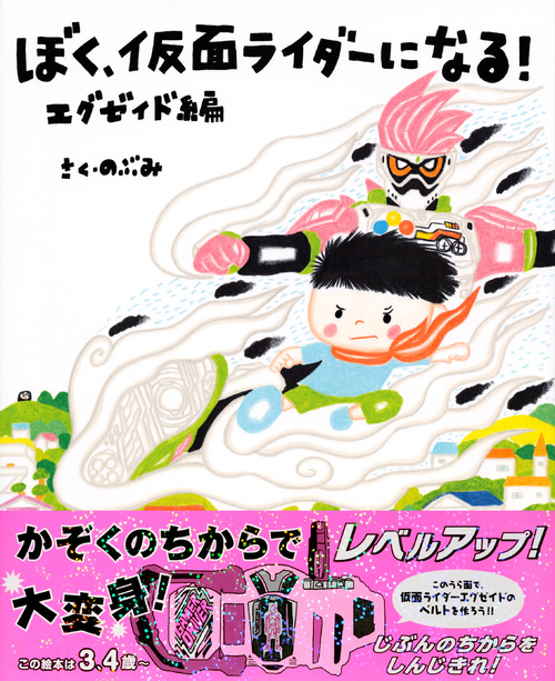 サムネイル画像1