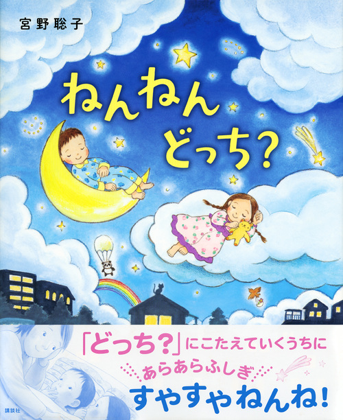 サムネイル画像1