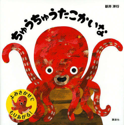 サムネイル画像1