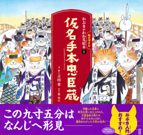 サムネイル画像1