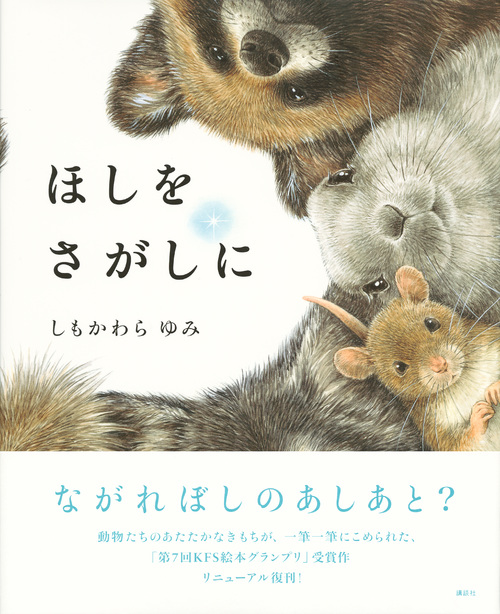 サムネイル画像1