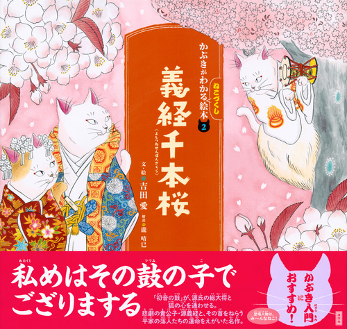 サムネイル画像1