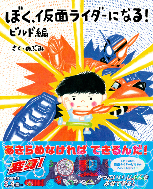 サムネイル画像1