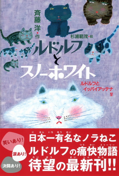 サムネイル画像1