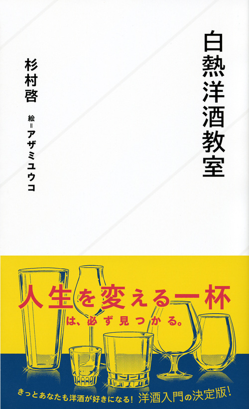 サムネイル画像1