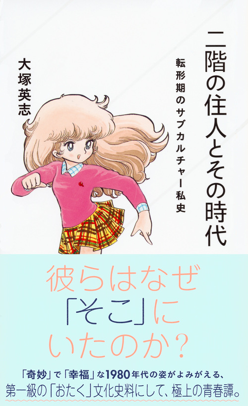 サムネイル画像1