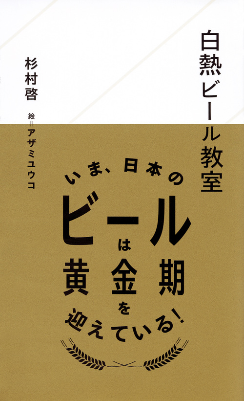 サムネイル画像1