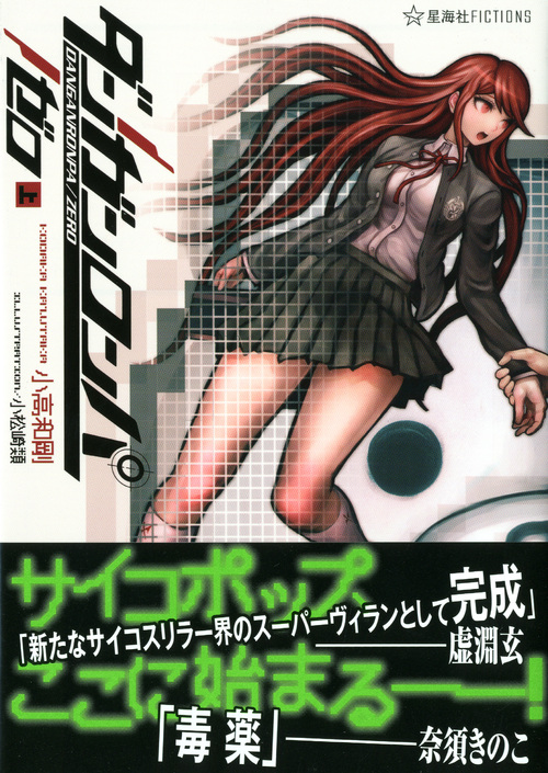 サムネイル画像1