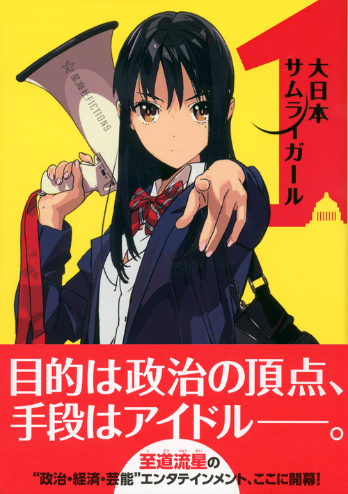 サムネイル画像1