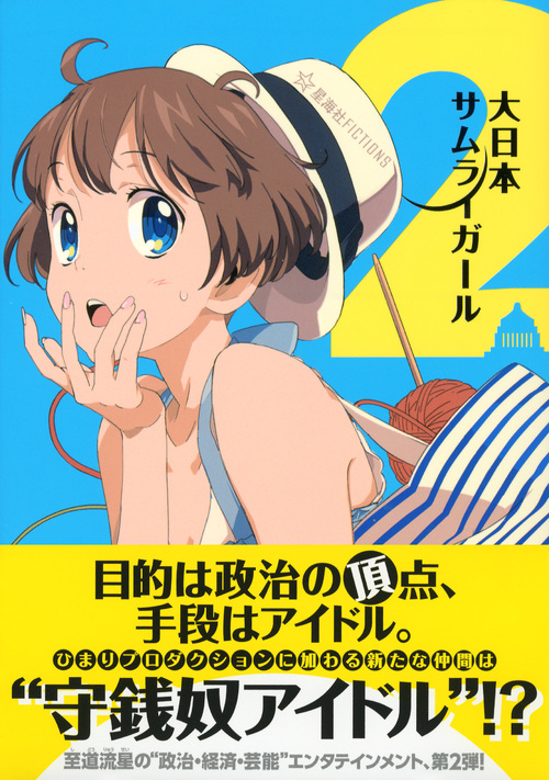 サムネイル画像1