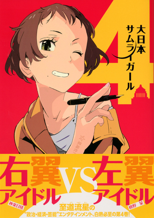 サムネイル画像1