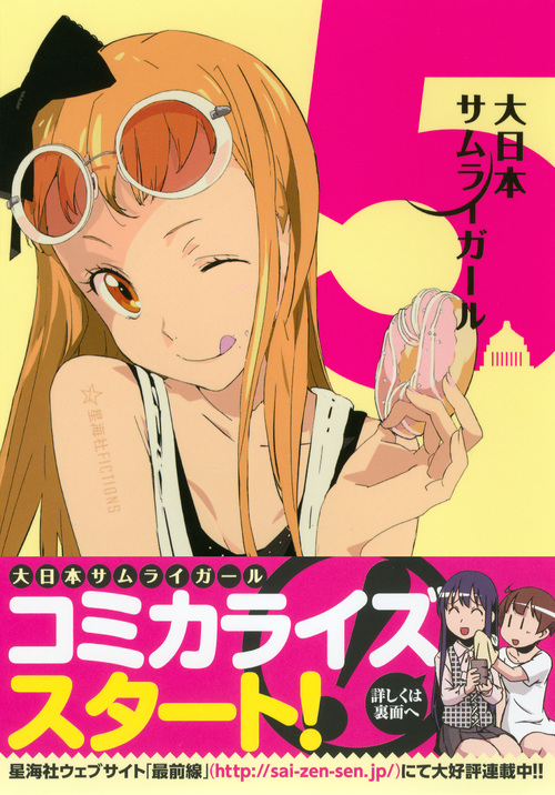 サムネイル画像1