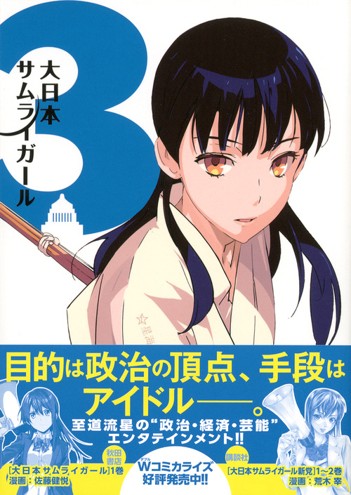 サムネイル画像1
