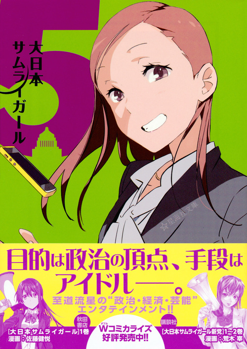 サムネイル画像1