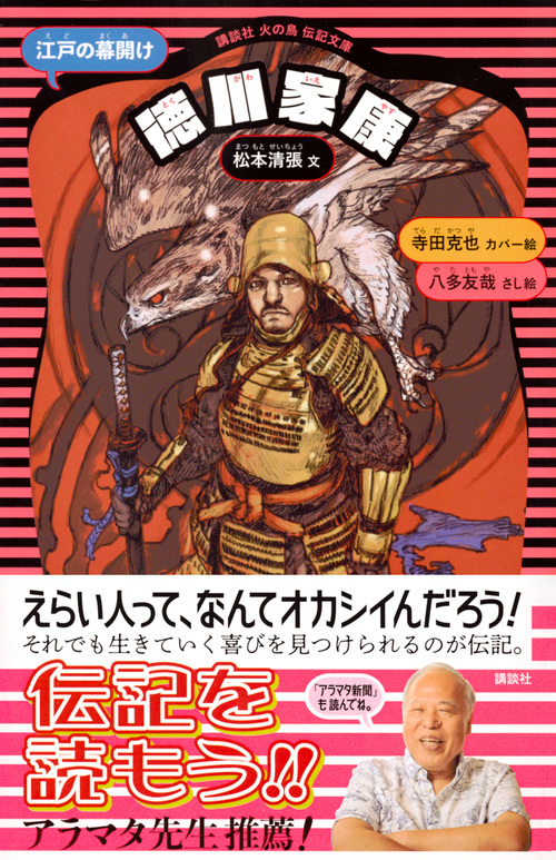 サムネイル画像1