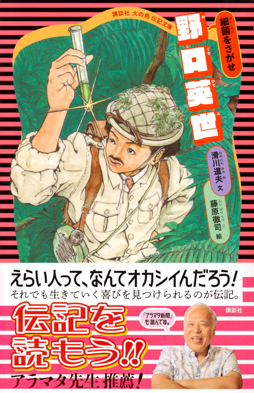 サムネイル画像1