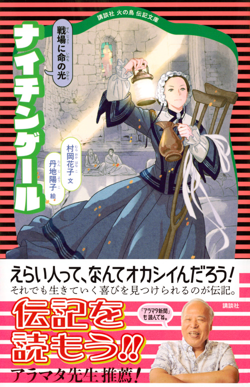 サムネイル画像1