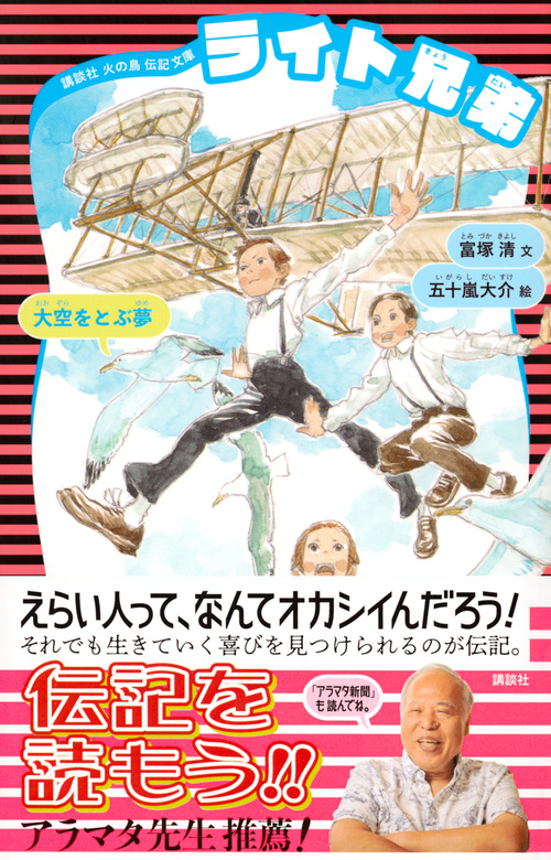 サムネイル画像1