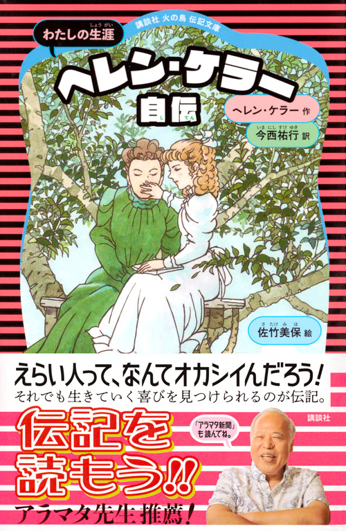 サムネイル画像1