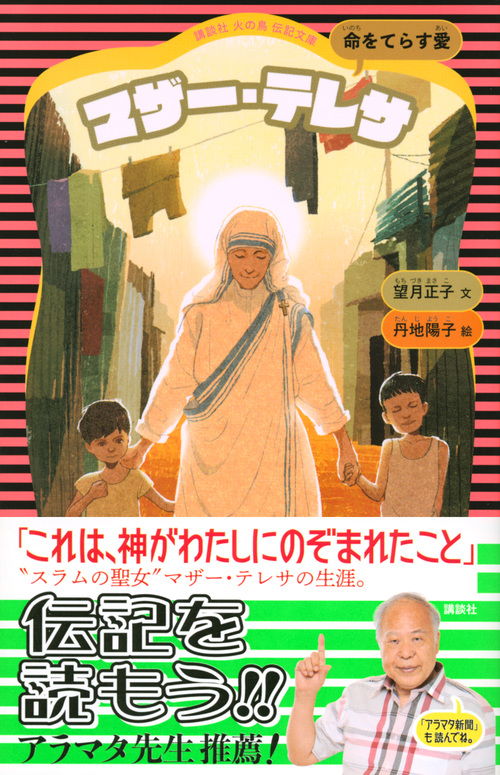 サムネイル画像1