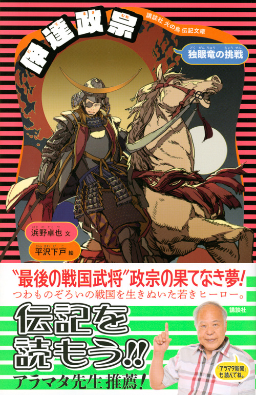 サムネイル画像1