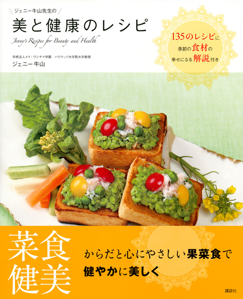 サムネイル画像1