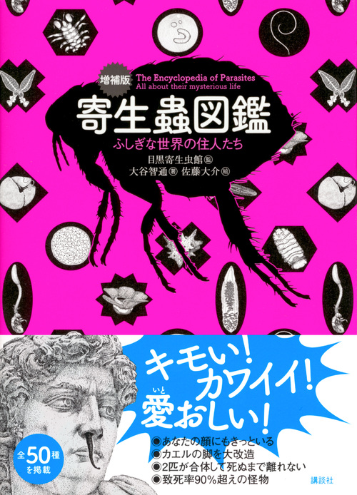サムネイル画像1