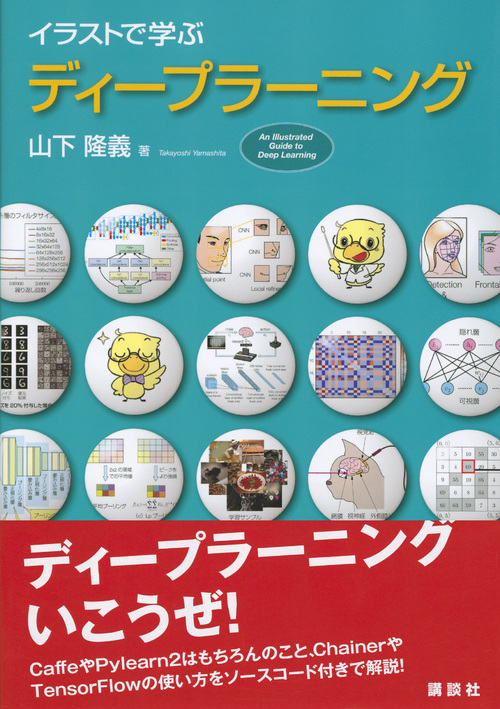 サムネイル画像1