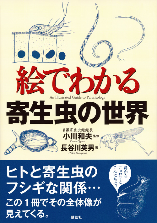 サムネイル画像1