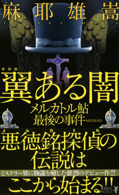 サムネイル画像1