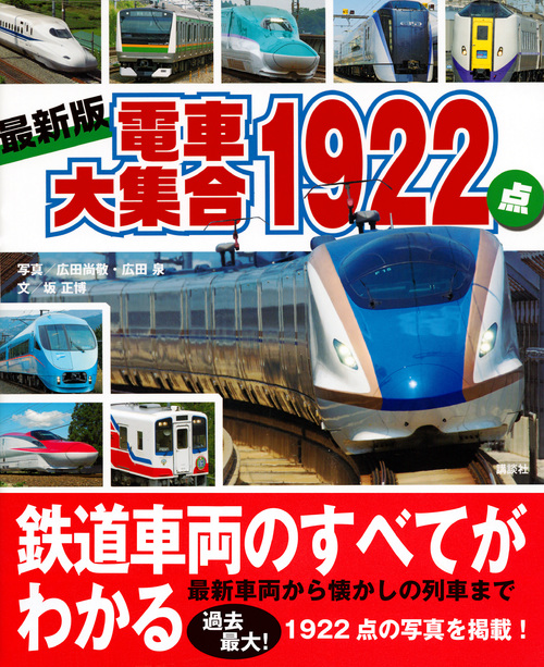 サムネイル画像1
