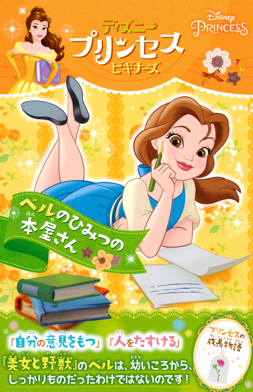 サムネイル画像1