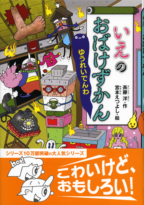 サムネイル画像1