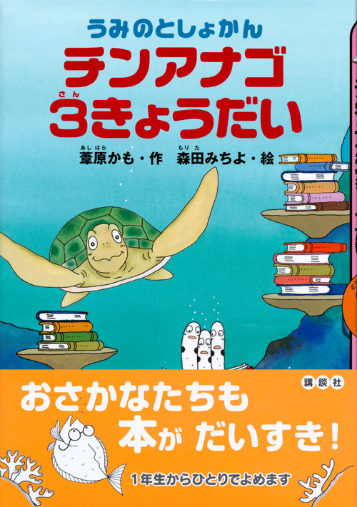 サムネイル画像1