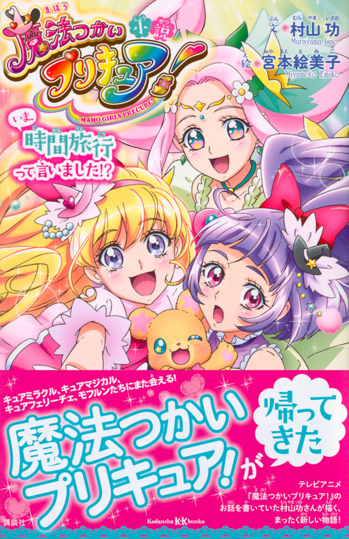 サムネイル画像1