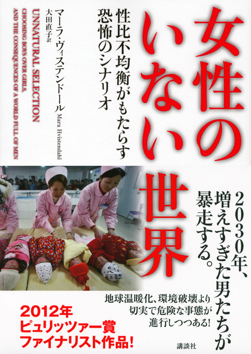 サムネイル画像1